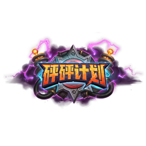 BOT Logo.png