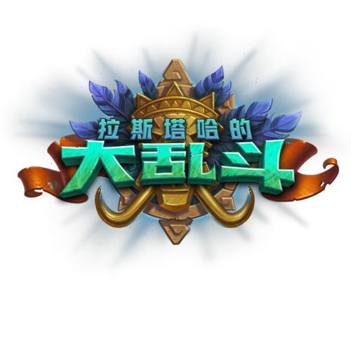 TRL Logo.png