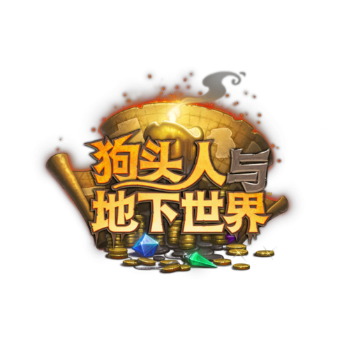 LOOT Logo.png