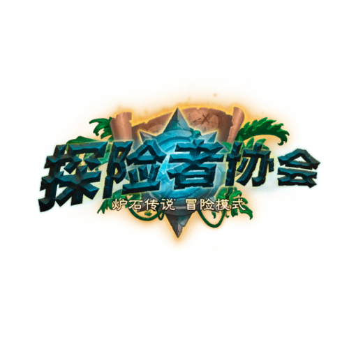 LOE Logo.png